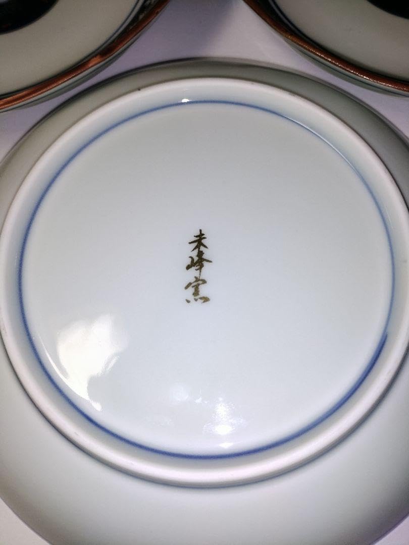 古伊万里竜田川遊佐見有田焼 皿5枚